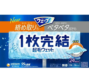 yv2980~ȏŒ\zEF[u1tApNуEFbgV[gll5_܂