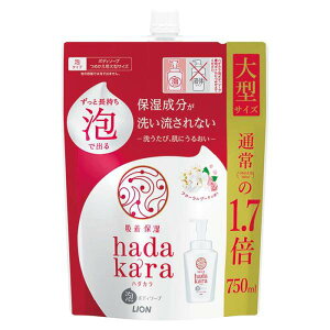 yv2980~ȏŒ\zCI hadakaraA{fB[\[vt[u[Pl֑^ 750mL {fB\[v oX {fBPA XLPAll5_܂