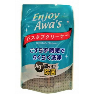 yv2980~ȏŒ\zPbgΌ oX^uN[i[ ߂p 300mlll5_܂