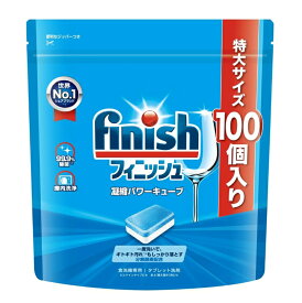 【注文合計3380円以上で注文可能】レキットベンキーザー フィニッシュ 凝縮パワーキューブ L 特大サイズ 100個入 食洗機専用 タブレット 洗剤お一人様5点まで
