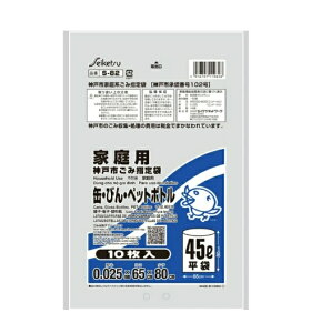 6`10Zbg ܂Ƃߔ _ˎs ʃrybg 45L 10 S?82 S~