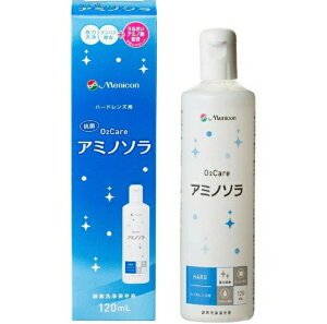 yv2980~ȏŒ\zjR O2PA A~m\ n[hYp R^NgPA ACPA 120mlll5_܂