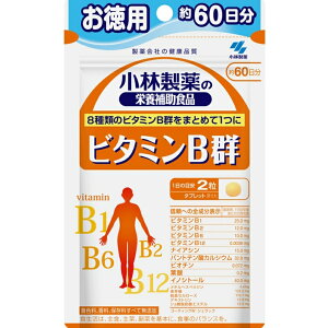 �y�������v3380�~�ȏ�Œ����\�z���ѐ��� �r�^�~��B�Q�����p120�� ��60���� �r�^�~�� �T�v�������g ���N�H�i 120������l�l5�_�܂�