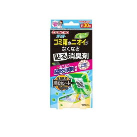 6〜10個セット まとめ買い 金鳥 クリーンフロー ゴミ箱のニオイがなくなる 貼る 消臭剤 ミントの香り 1個入