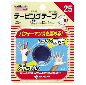 yv2980~ȏŒ\zj`o ogEB Lk e[sO e[v wEp C25F 25mm × 12m 1ll5_܂