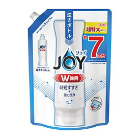 3〜5個セット まとめ買い P＆G　ジョイ　W除菌　食器用洗剤　さわやか微香　詰め替え　超特大　930mL