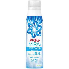【注文合計3380円以上で注文可能】アリエールMiRAi 超濃縮コンパクト洗剤 本体ボトル(460g)【アリエール MiRAi】お一人様5点まで