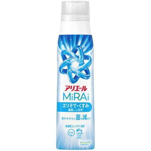 yAiz 3`5Zbg ܂Ƃߔ AG[MiRAi ZkRpNg {̃{g(460g)yAG[ MiRAiz
