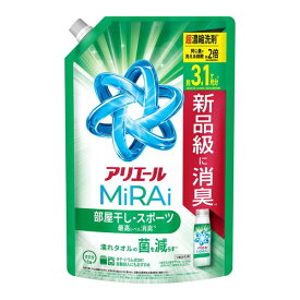 【注文合計3380円以上で注文可能】アリエールMiRAi 超濃縮コンパクト洗剤 部屋干し＆スポーツ 詰替 ウルトラジャンボ(980g)お一人様5点まで