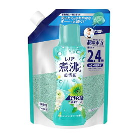 【注文合計2980円以上で注文可能】P&G レノア 煮沸レベル 消臭抗菌ビーズ 太陽とフレッシュグリーンの香り つめかえ用 特大 1040mlお一人様5点まで