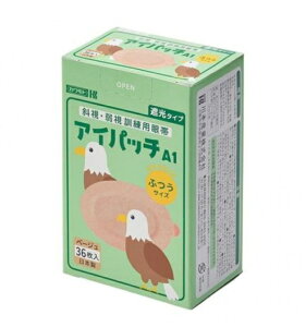 6�`10�Z�b�g �܂Ƃߔ��� ��� �A�C�p�b�` A-1 �ӂ��T�C�Y �x�[�W�� 36����