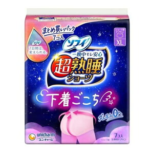 yv2980~ȏŒ\zjE`[ \tB nV[c XL 7 ll5_܂