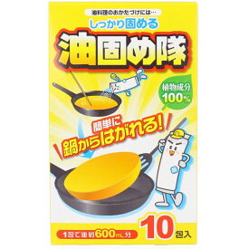 【A商品】 3～5個セット まとめ買い コットン・ラボ 　油固め隊 　10枚入り