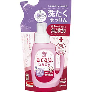 6〜10個セット まとめ買い サラヤ アラウ ベビー 洗たくせっけん 詰替 720ml つめかえ用