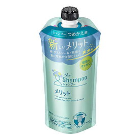 【A商品】 6～10個セット まとめ買い 花王　メリット シャンプー　詰め替え　340ml
