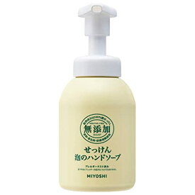 3〜5個セット まとめ買い ミヨシ石鹸　無添加 せっけん　泡のハンドソープ　ポンプ　350ml