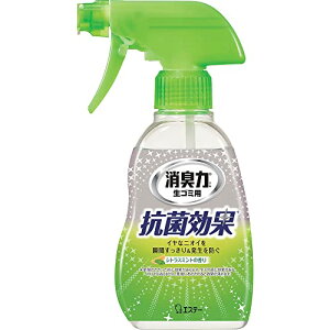 【注文合計2980円以上で注文可能】 エステー 消臭力 生ゴミ用スプレー シトラスミントの香り 200ml  お一人様5点まで