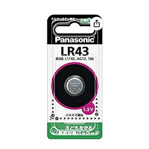 �y�������v3380�~�ȏ�Œ����\�z �p�i�\�j�b�N�@�A���J���@�{�^���d�r�@LR43P ����l�l5�_�܂�