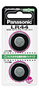 3�`5�Z�b�g �܂Ƃߔ��� �p�i�\�j�b�N �A���J���{�^���d�r LR442P (1�R��)