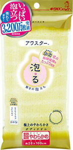 6`10Zbg ܂Ƃߔ LN AX^[ 炩 CG[@{fB^I