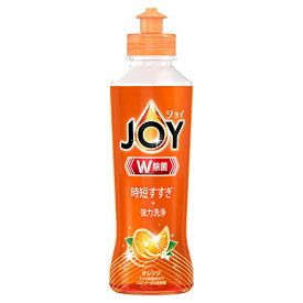【注文合計3380円以上で注文可能】 P＆G　ジョイ　W除菌　食器用洗剤　オレンジ　本体　170mL お一人様5点まで