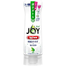 3〜5個セット まとめ買い P＆G　ジョイ　W除菌　食器用洗剤　逆さボトル　緑茶　本体　290mL