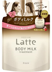 yP[X̔z 20Zbg }[~[ eqŎg g[gg {fB~N l֗p 250g qp xr[ _ ׂȂ 