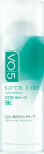 yv2980~ȏŒ\z TX^[ @VO5 @X[p[L[v @wAXvC @GNXgn[h@@330g ll5_܂