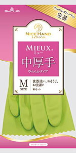 3`5Zbg ܂Ƃߔ V[O[u@rj[@܁@iCXnh~[@@ MTCY @O[ 1o