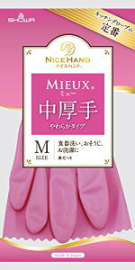 yv2980~ȏŒ\z V[O[u@rj[@܁@iCXnh~[@@ MTCY @sN 1o ll5_܂