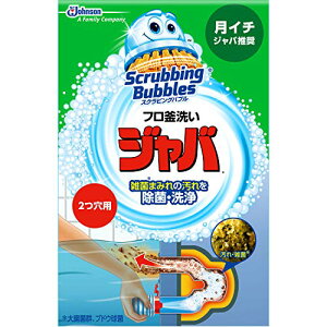 6`10Zbg ܂Ƃߔ W\@XNrOou@t􂢁@Wo @2p@120g