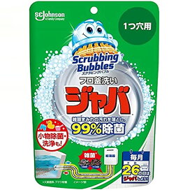 【A商品】 6～10個セット まとめ買い ジョンソン　スクラビングバブル　風呂釜洗浄剤　ジャバ 　1つ穴用　粉末タイプ　160g