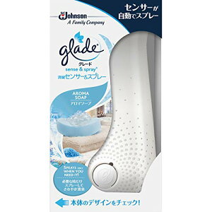 6〜10個セット まとめ買い ジョンソン グレード 消臭センサー&スプレー 本体 アロマソープの香り 18mL