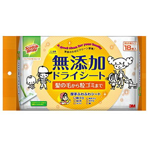 3`5Zbg ܂Ƃߔ X[G@3M@hCV[g@t[O@Y@ @18@XRb`uCg@FW-DSM18