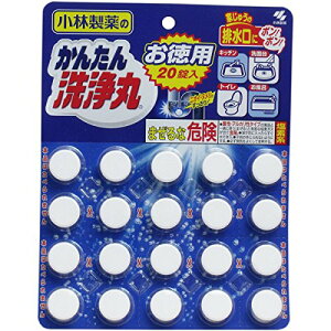 yv2980~ȏŒ\z ѐ@񂽂ہ@p@20@r̃pCv ll5_܂