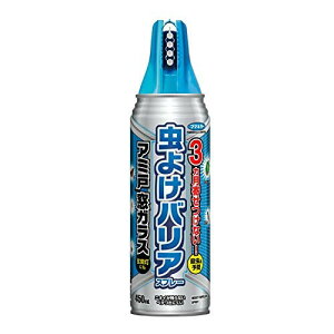 yv2980~ȏŒ\z t}L[ 悯oAXv[ Ԍ KX 450ml ll5_܂