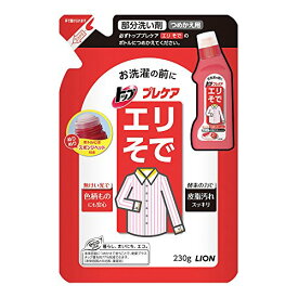 【A商品】 3～5個セット まとめ買い トップ　ナノックス　エリそで用　つめかえ用　230mL