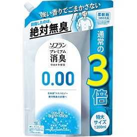 3〜5個セット まとめ買い ソフランプレミアム消臭　ウルトラゼロ　柔軟剤　詰め替え　1200ml
