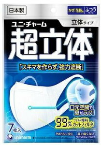 3`5Zbg ܂Ƃߔ jE`[@K}XN@́@ԁ@ӂTCY@7