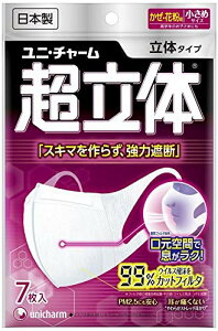 3`5Zbg ܂Ƃߔ jE`[@K}XN@́@ԁ@߃TCY@7