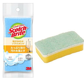 3〜5個セット まとめ買い スリーエム　3M　スコッチブライト　キッチンスポンジ　泡立ちゆたか　ブルー