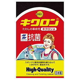 3〜5個セット まとめ買い キクロン キクロンA 1個 スポンジたわし キッチン用