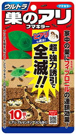 【A商品】 6～10個セット まとめ買い フマキラー　蟻　駆除　殺虫剤　毒餌剤　10個入　ウルトラ巣のアリフマキラー　10個入り