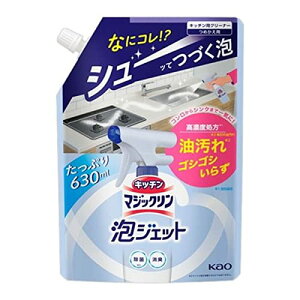 3�`5�Z�b�g �܂Ƃߔ��� �ԉ��@�L�b�`�}�W�b�N�����@�A�W�F�b�g�@�|���p��܁@�l�ց@630ml