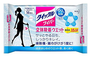 6`10Zbg ܂Ƃߔ ԉ@NCbNCp[ tAp|@̋zEFbgV[g@16