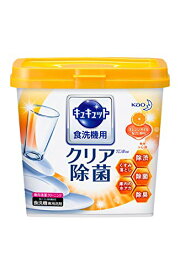 【ケース販売】 12個セット 花王　キュキュット　食器用洗剤　食洗機用　クエン酸オレンジオイル　本体　680g