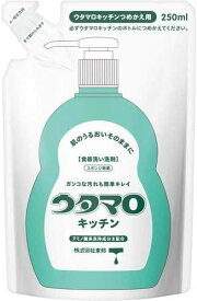 3〜5個セット まとめ買い 東邦　ウタマロ キッチン 250ml　詰め替え　食器洗い用洗剤