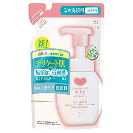 牛乳石鹸共進社　カウブランド　無添加　泡の洗顔料　詰替用　140mL お一人様5点まで