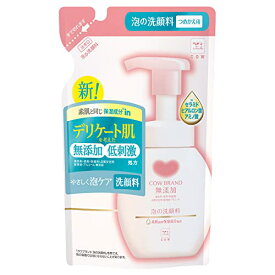 【A商品】 6～10個セット まとめ買い 牛乳石鹸共進社　カウブランド　無添加　泡の洗顔料　詰替用　140mL