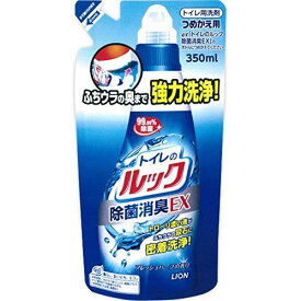 【A商品】 6～10個セット まとめ買い ライオン　トイレのルック　除菌消臭EX　詰め替え　350ml